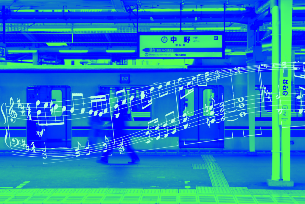 Departure melodies: Celebrating the jingles' contribution to the rail experience in Japan